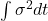 \int\sigma^2 dt