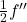 \frac{1}{2}f''