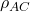 \rho_{AC}