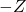 -Z
