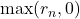 \max(r_n, 0)