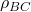 \rho_{BC}